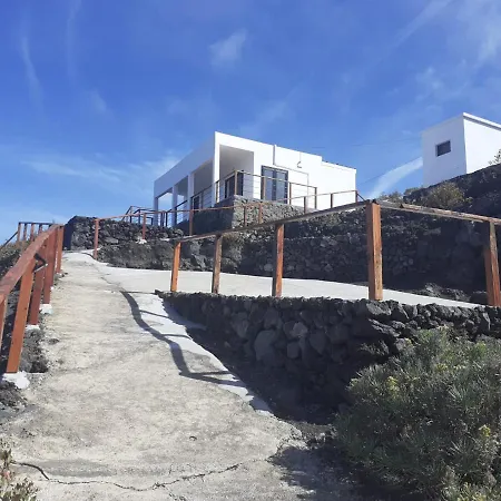 Casa Atlante Holiday home Jedey